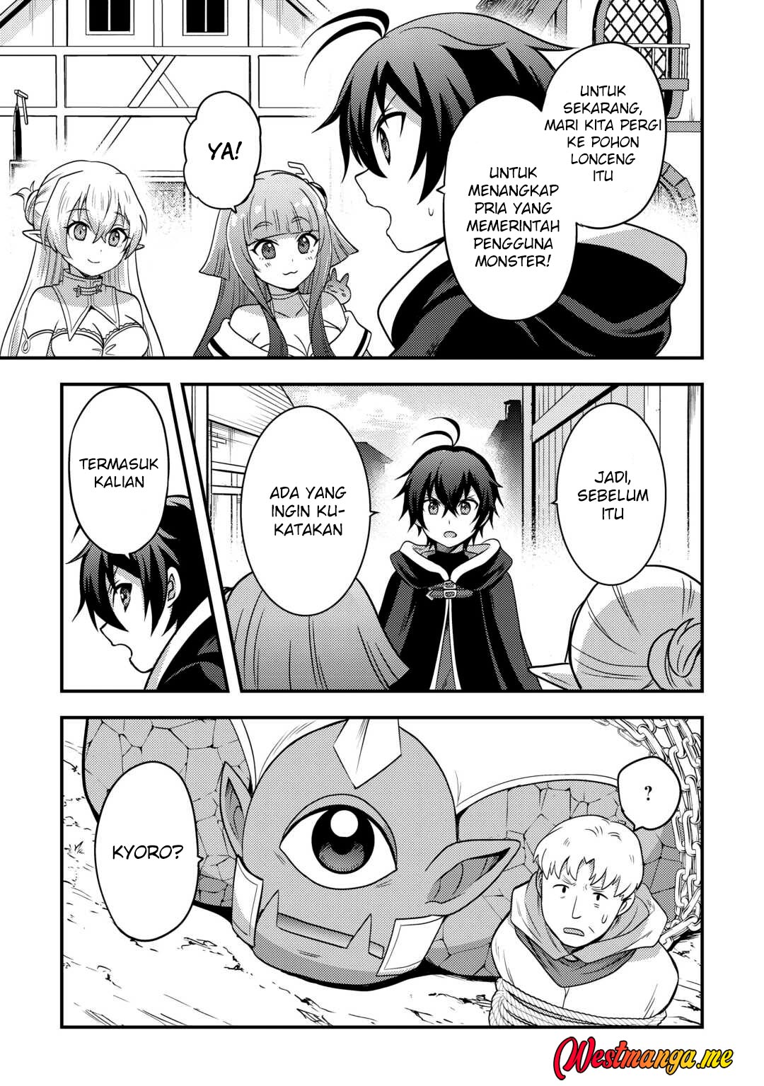 Fuguushoku to Baka ni Saremashita ga Jissai wa Sorehodo Waruku Arimasen? chapter 48